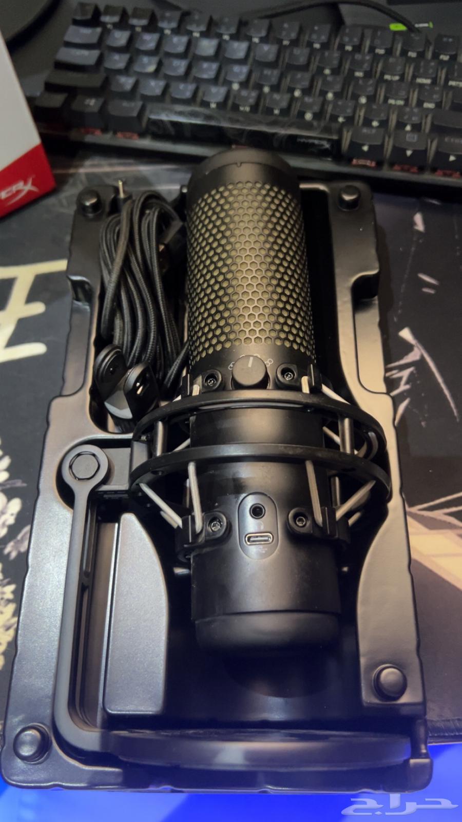 HyperX QuadCast S64440656510338112