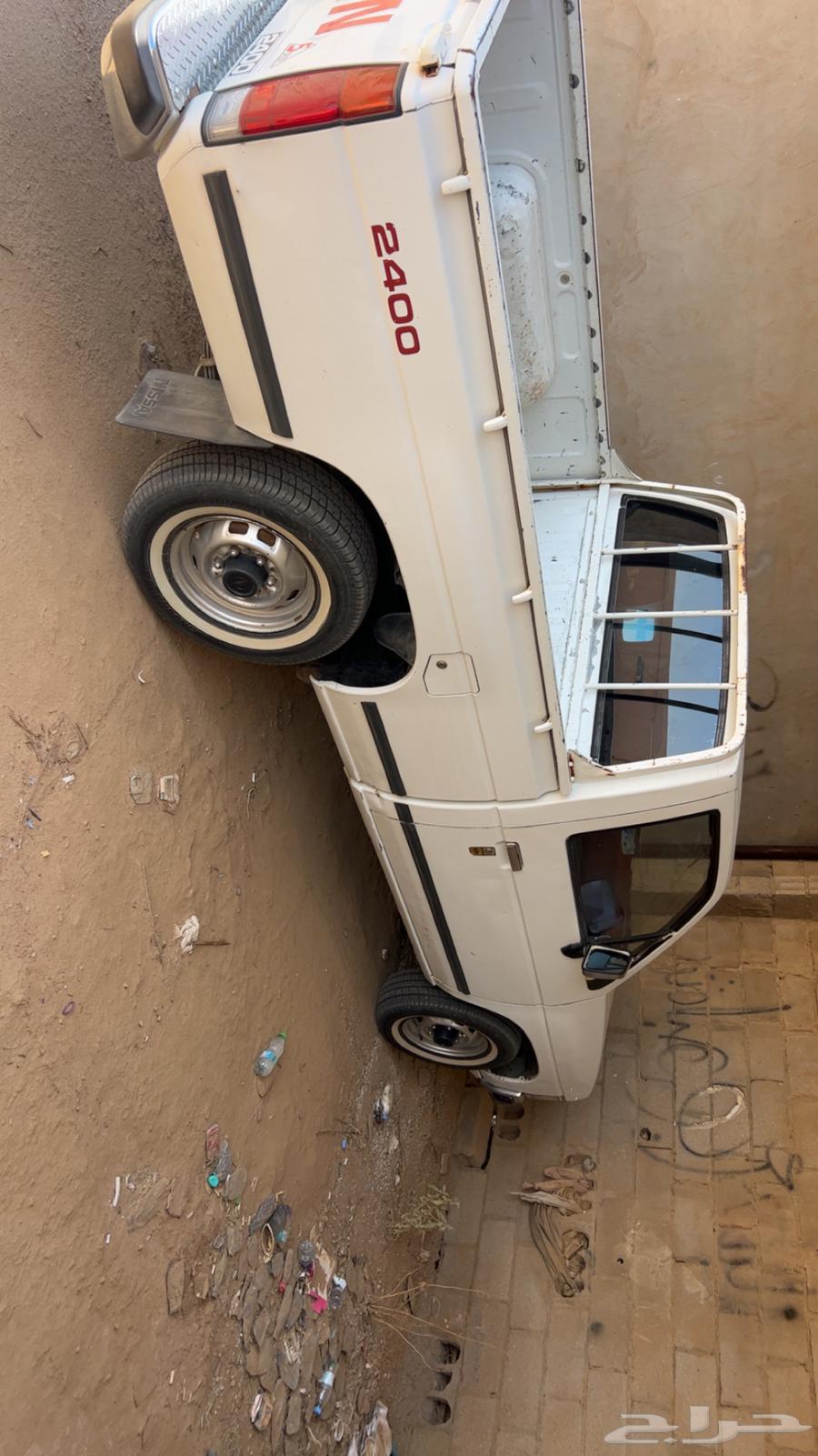 ددسن موديل 9364597348460289114