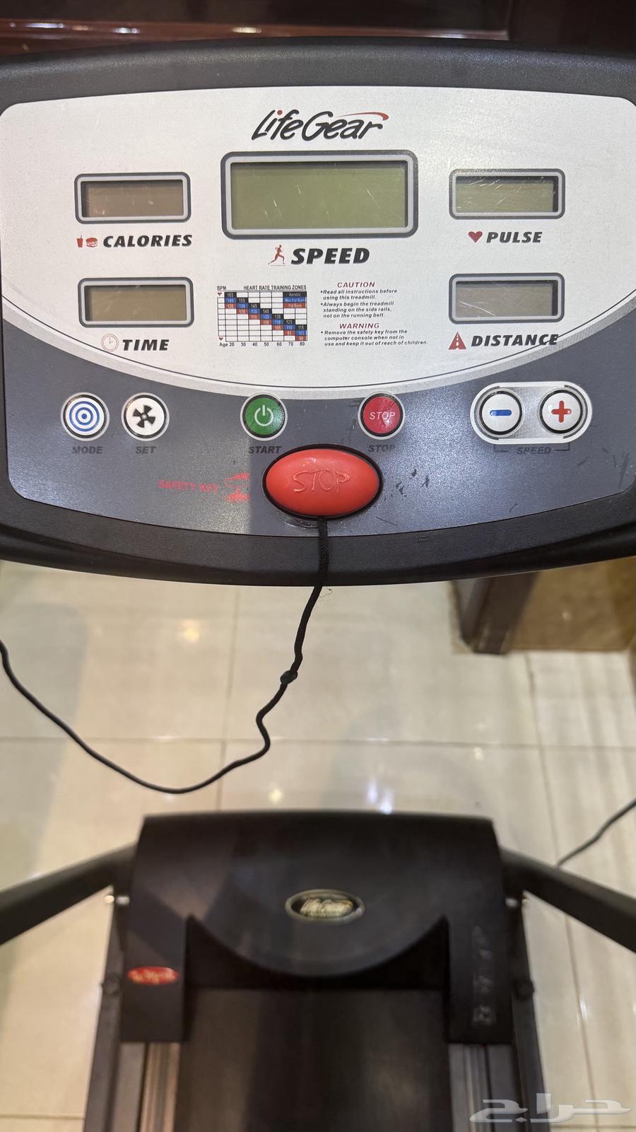 Life Gear Electric Treadmill64441705026050112