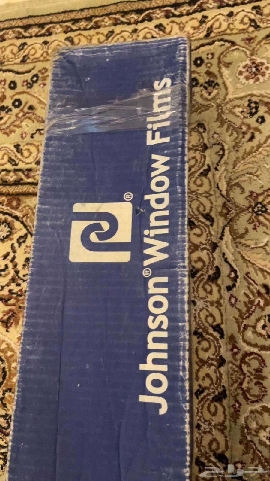 تظليل فلم جونسون الأصلي شفاف64598351849345110