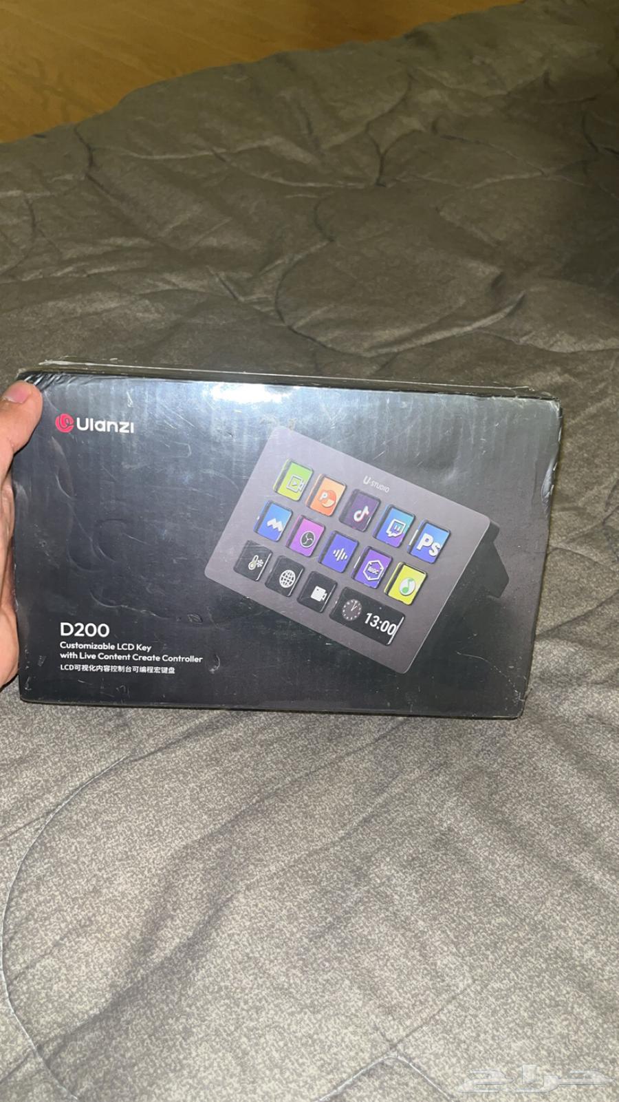 For sale, similar to Stream Deck64433819816194110