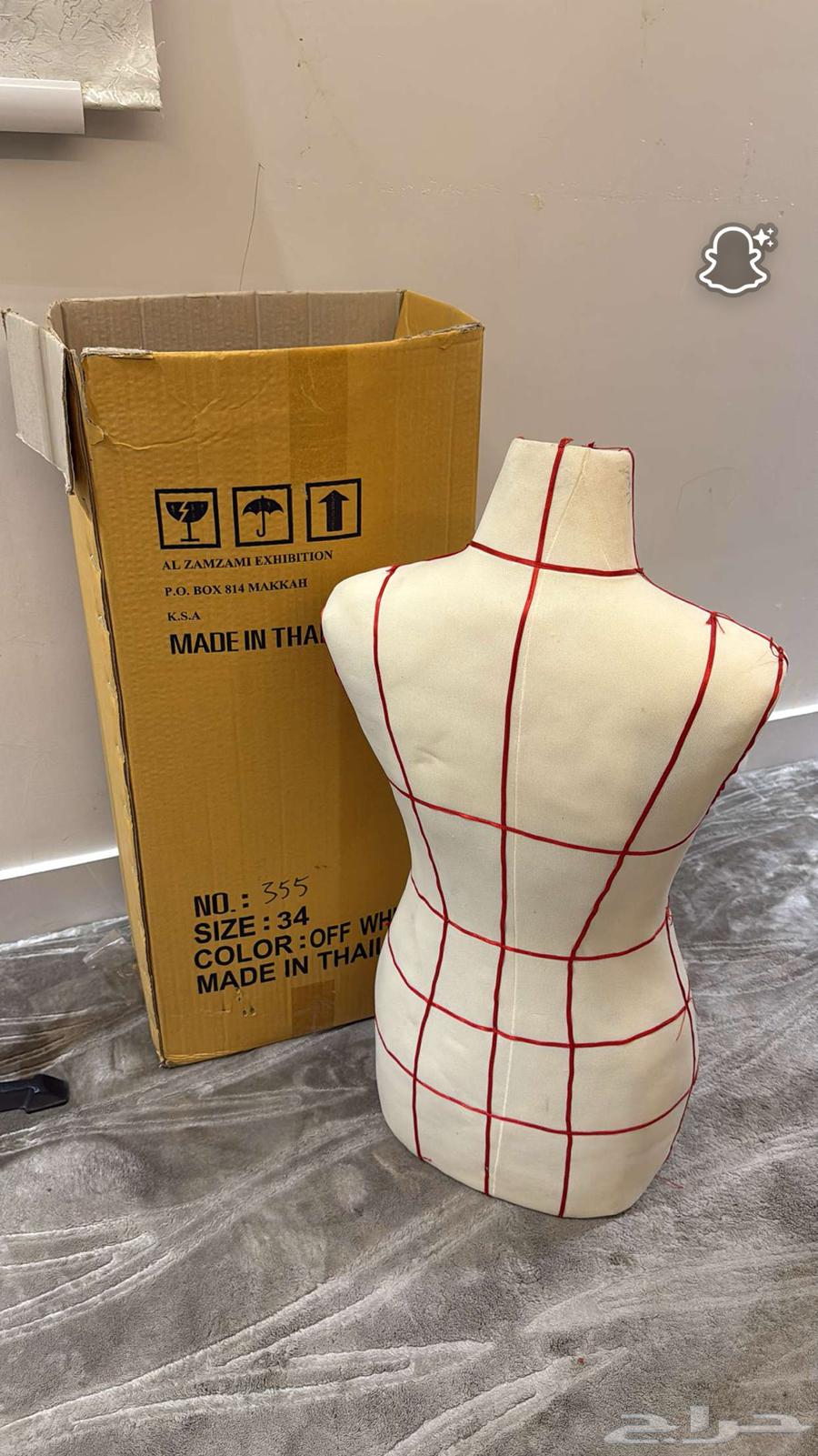 للبيع مانيكان خياطة64436011274369111