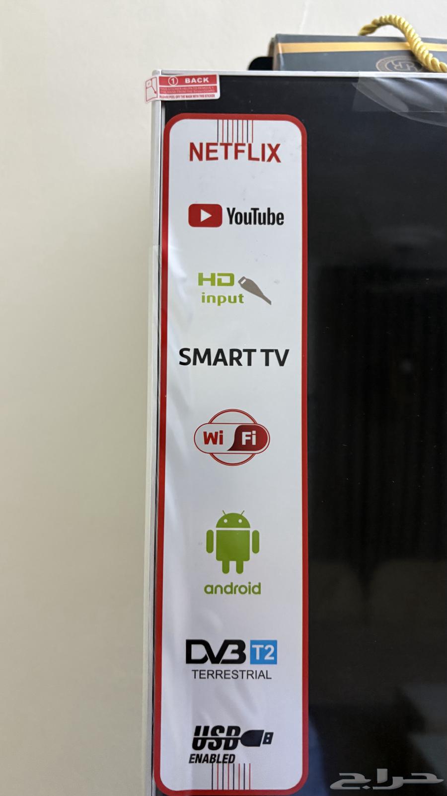 شاشه 85 بوصة64433740087810114