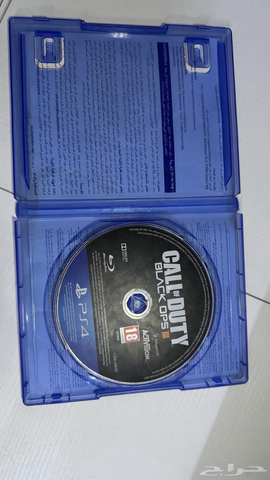 شريط كود 12 بلاك اوبس 3 للبيع64441226444033112