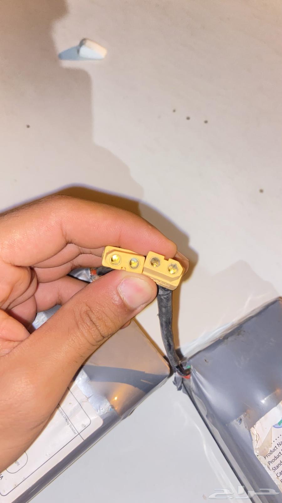 Drift Scooter Battery64440219225601110