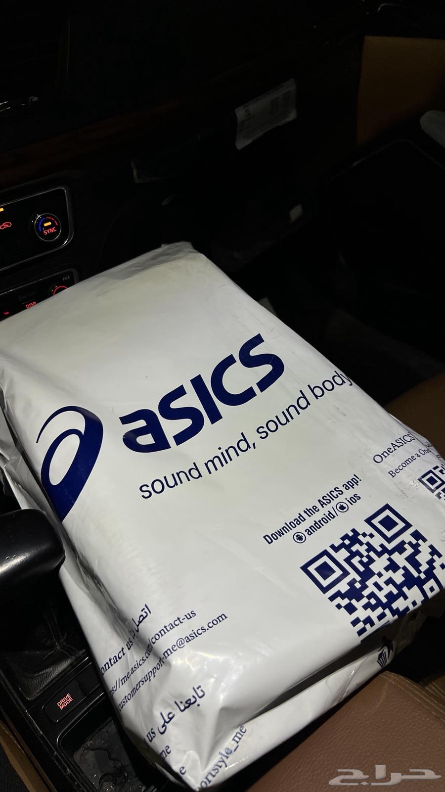 جزمه بادل من اسيكس64438551774722114