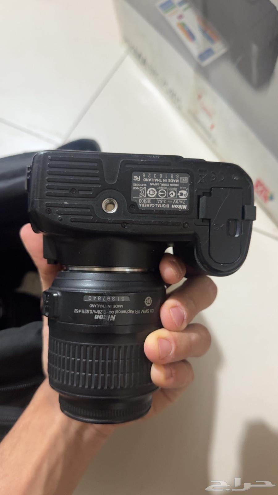 Printer and Copier64437396091649112