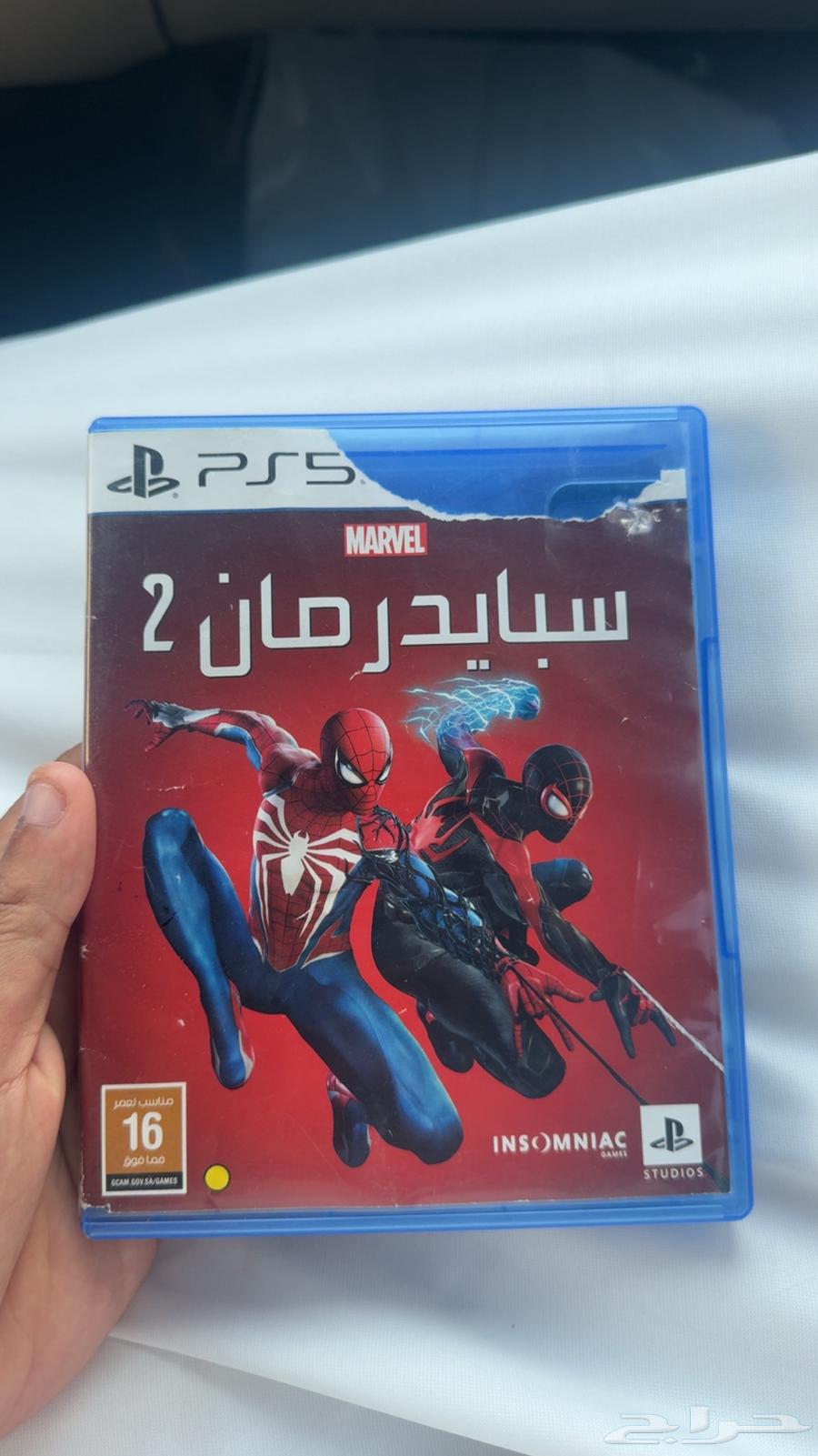 Spider-Man 264439009425539110