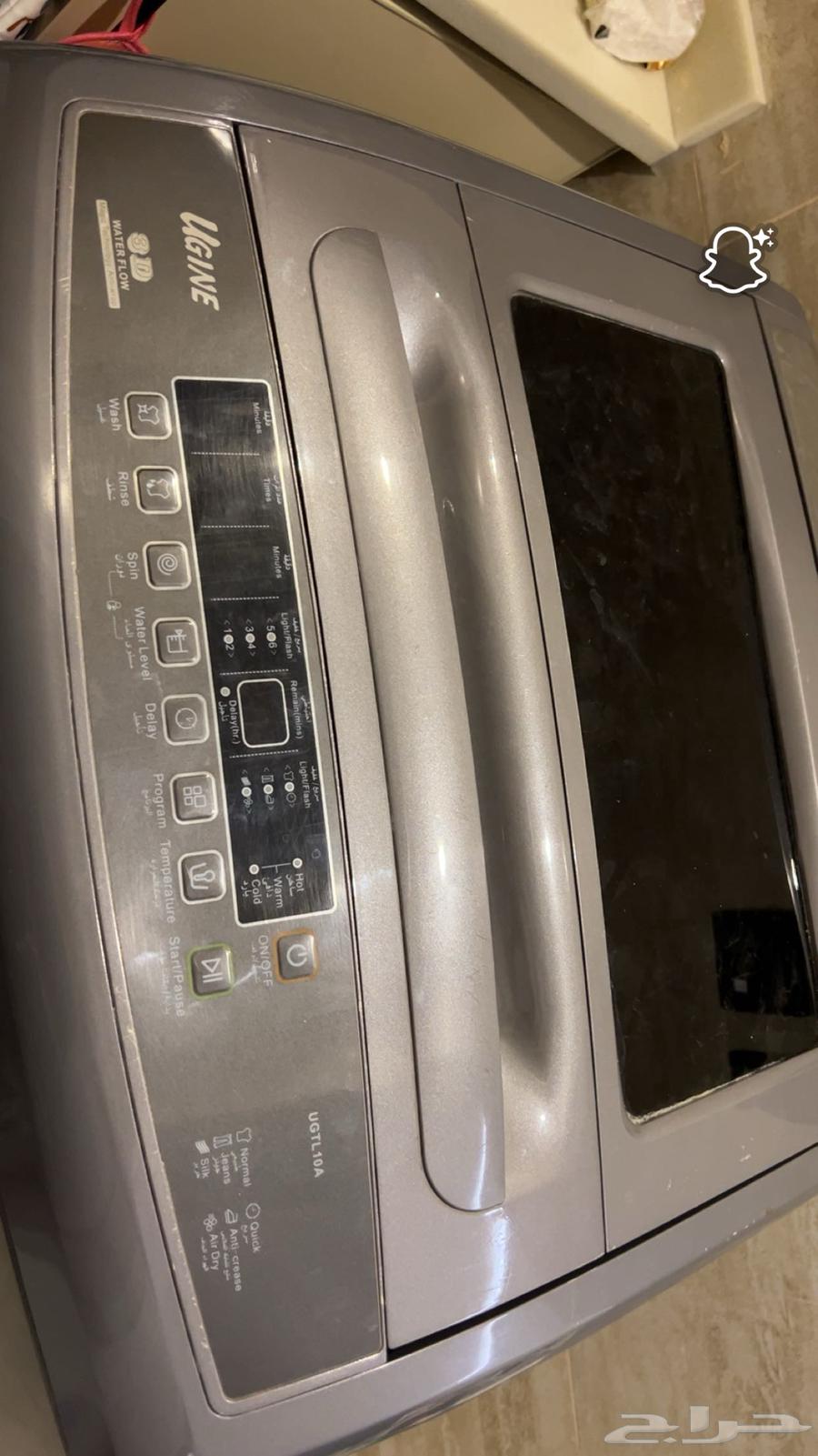 للبيع غساله64434660497539110