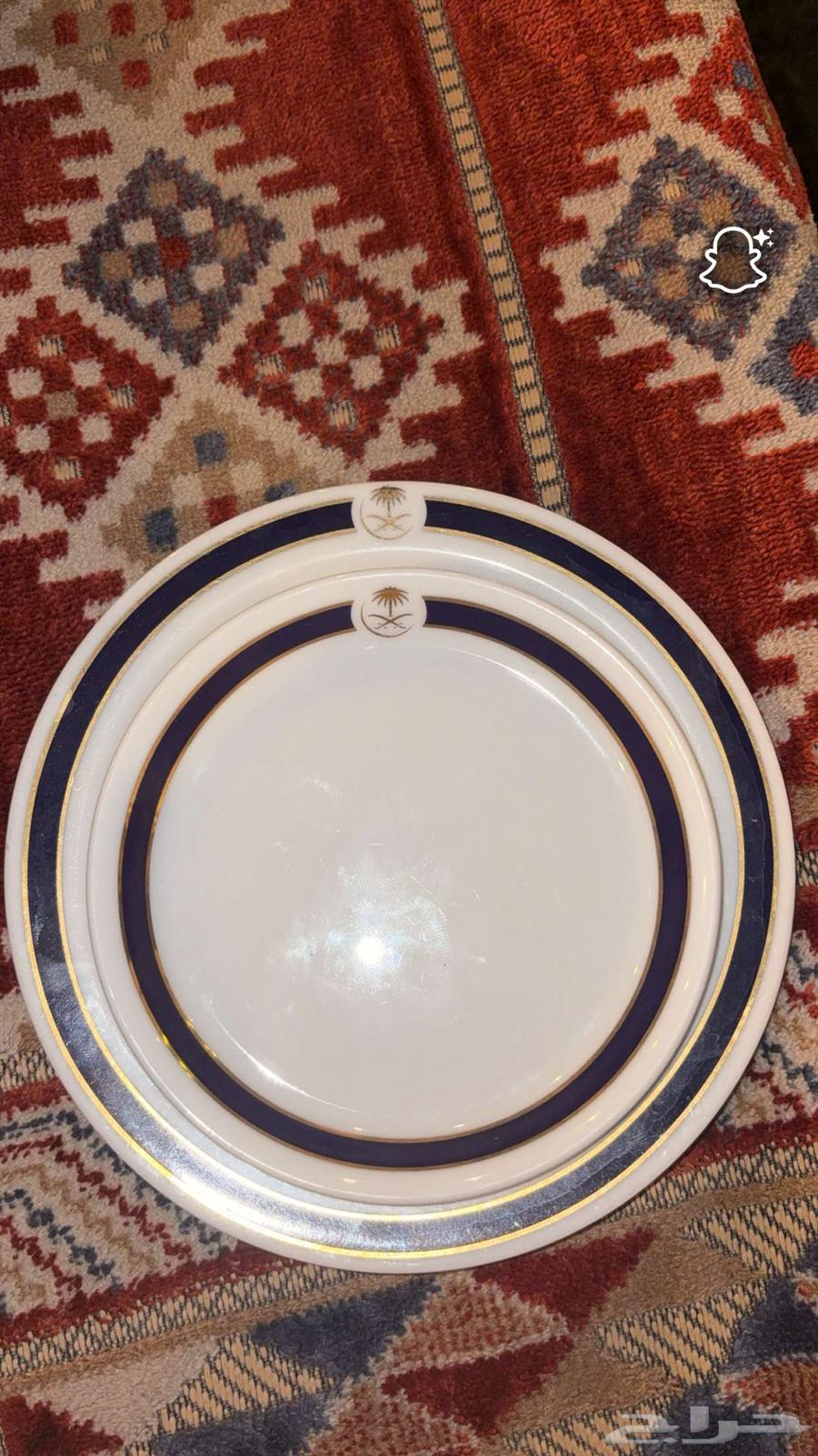 صحون الخطوط الجوية السعودية64434060652674110