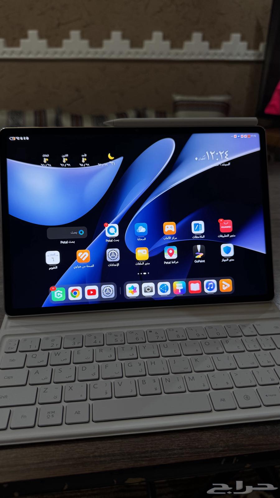 هواوي matepad 12 X64433766813698110