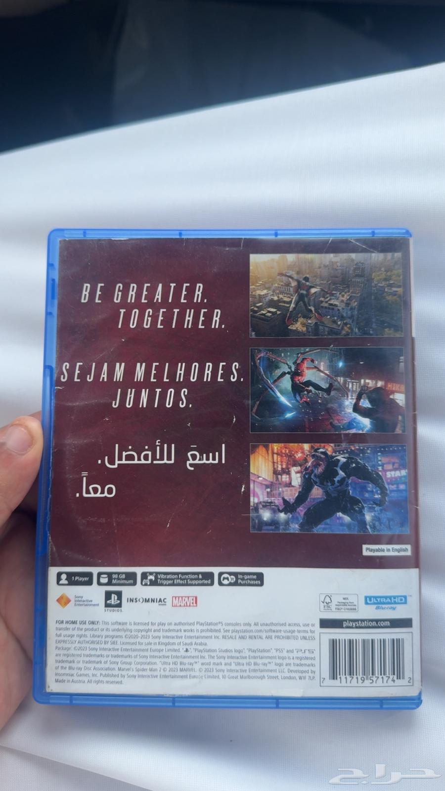 Spider-Man 264439009425539113