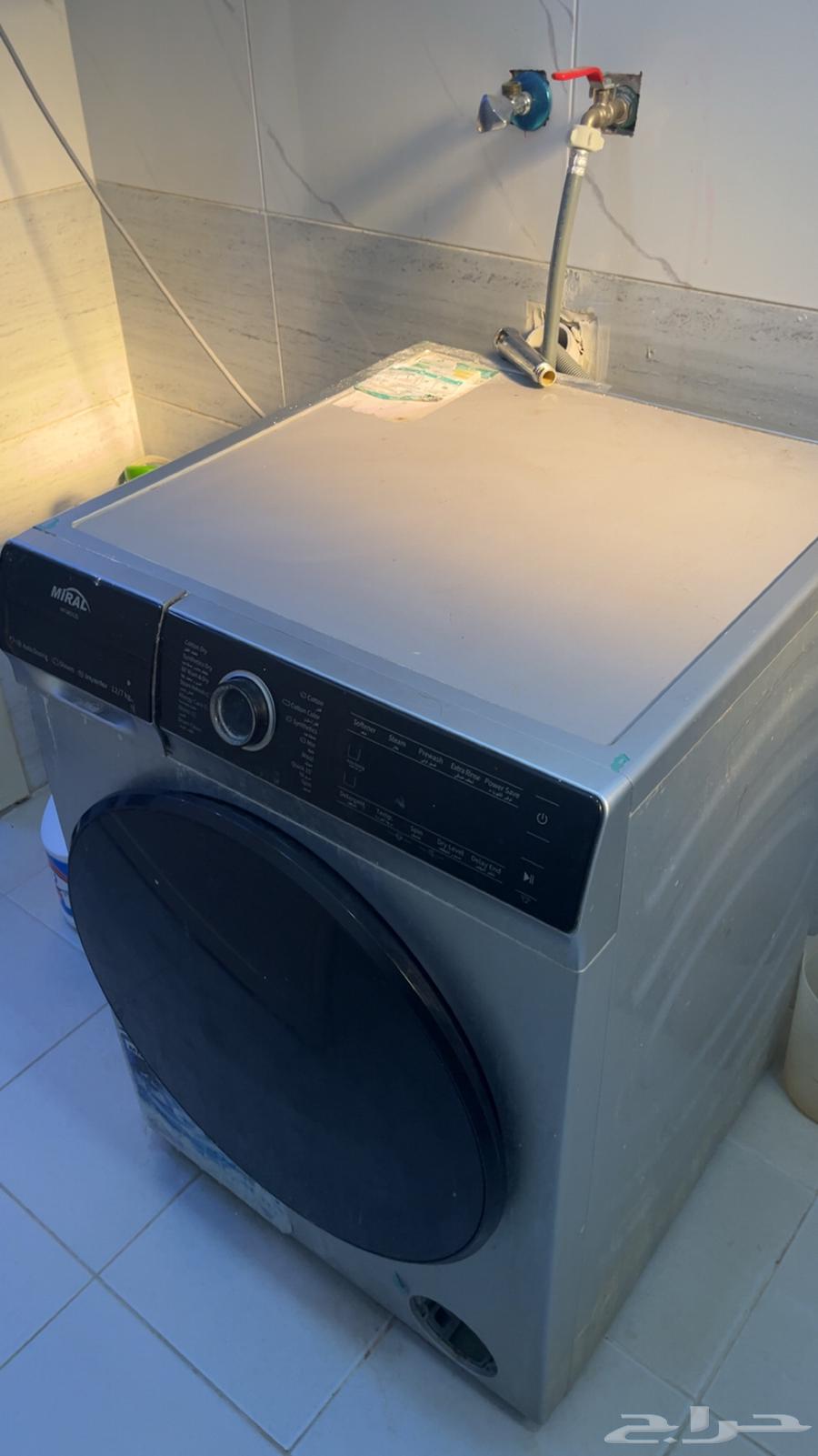 للبيع64437679560450110