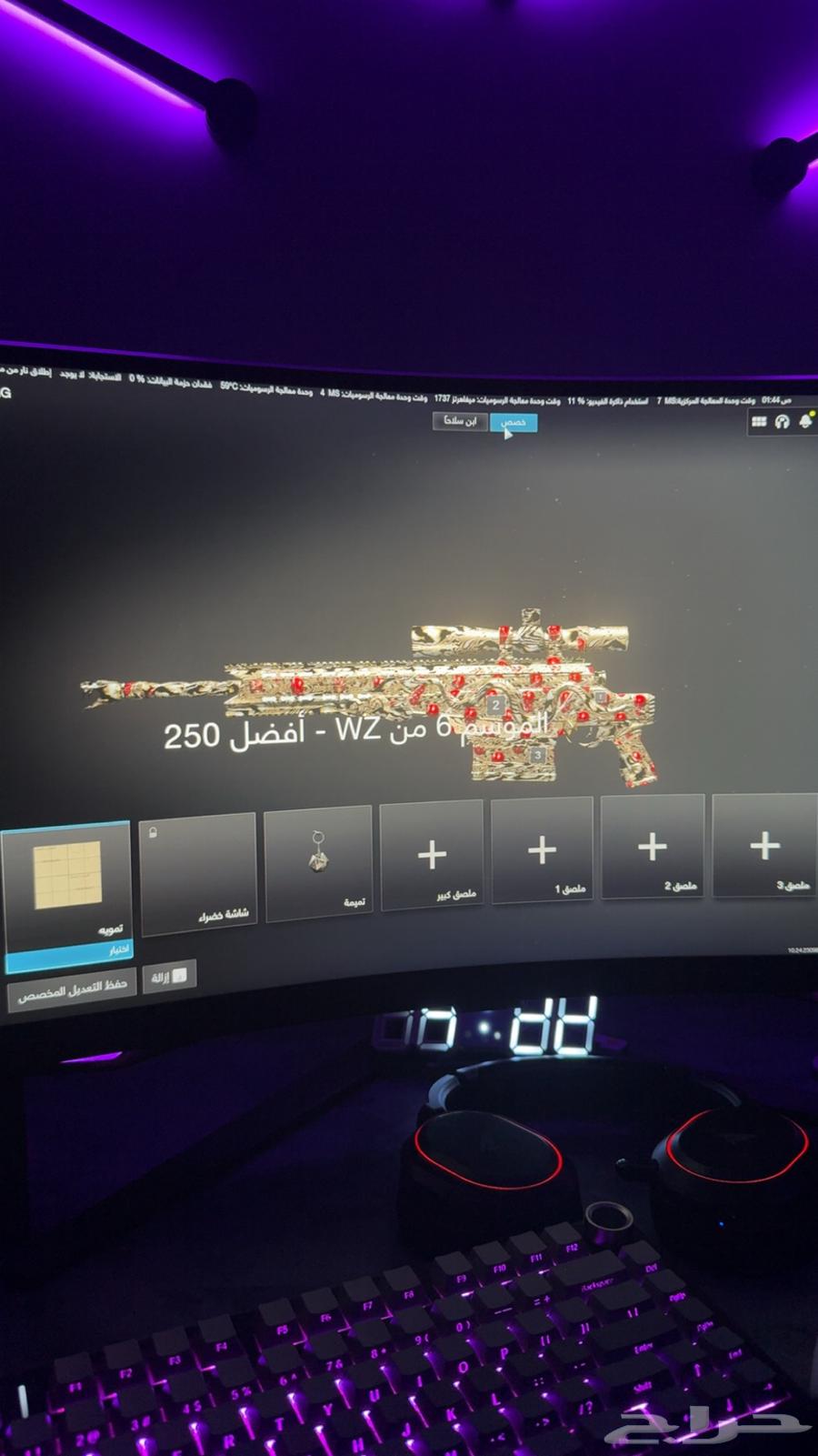 نسخ جميع الوان مودرن 3 فيه عرض الحقو64440670123649112