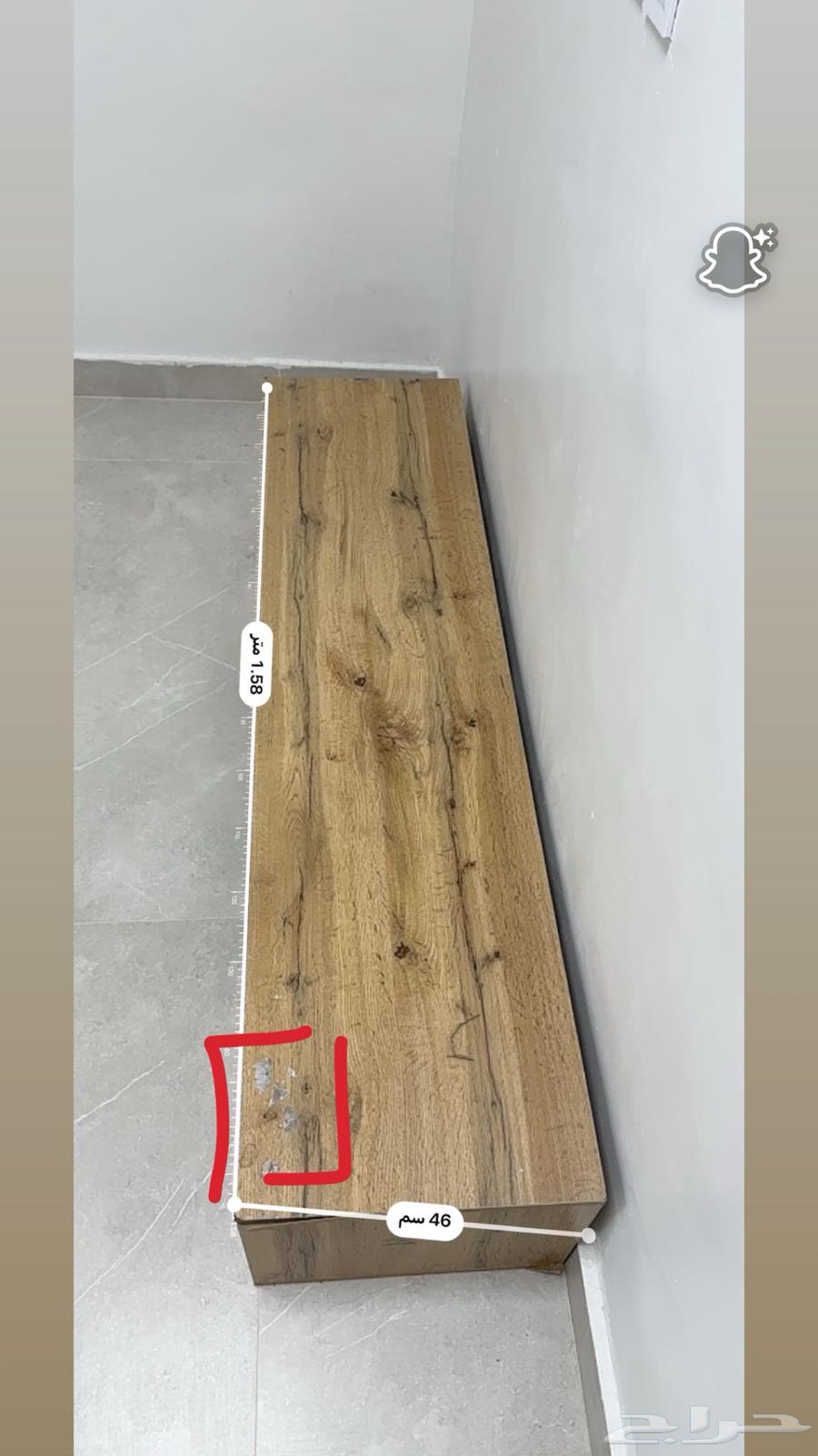 طاولة تلفزيون64434060732801112