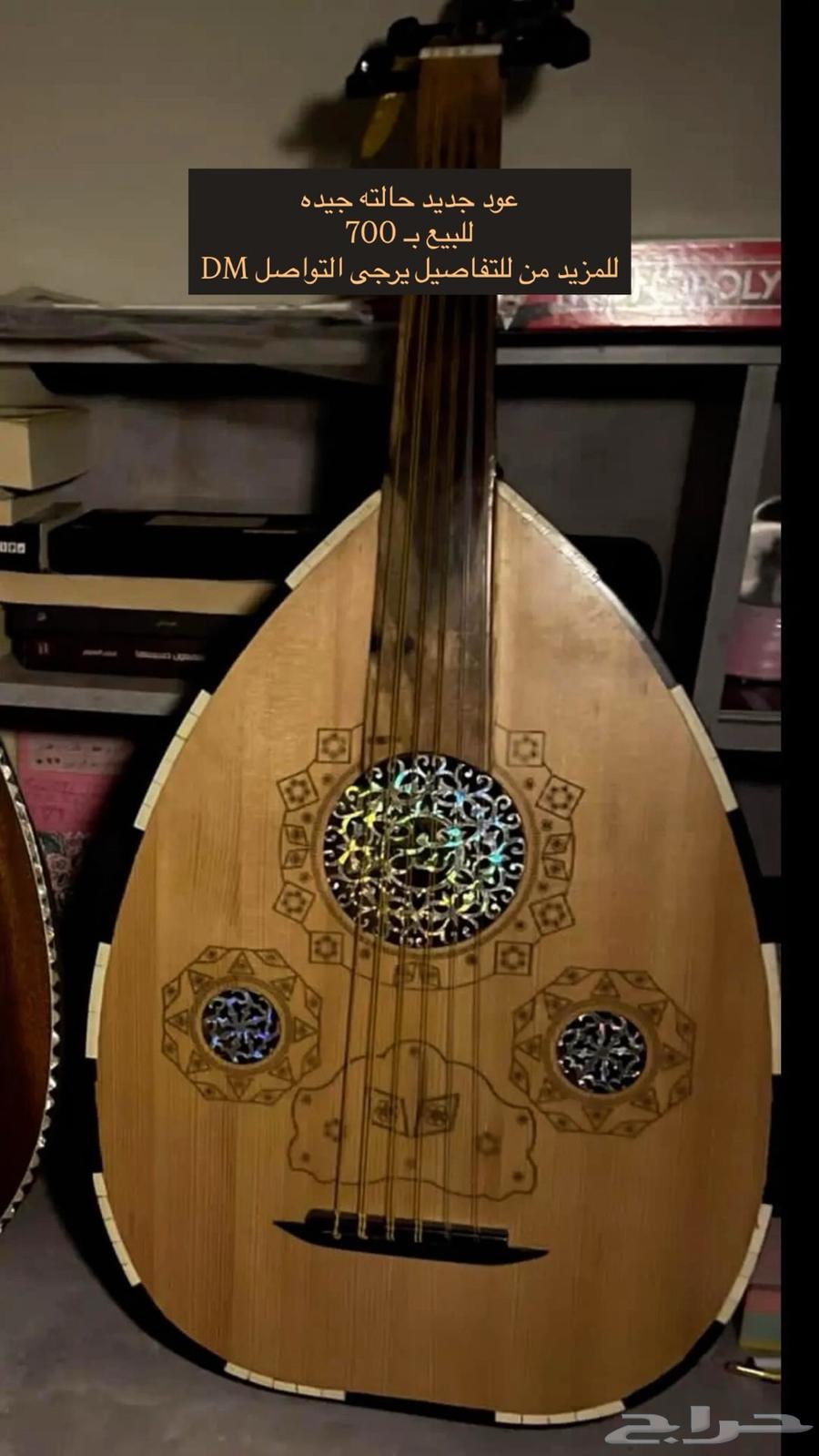 Back for sale at 700, for more details please contact via DM64439458565121110