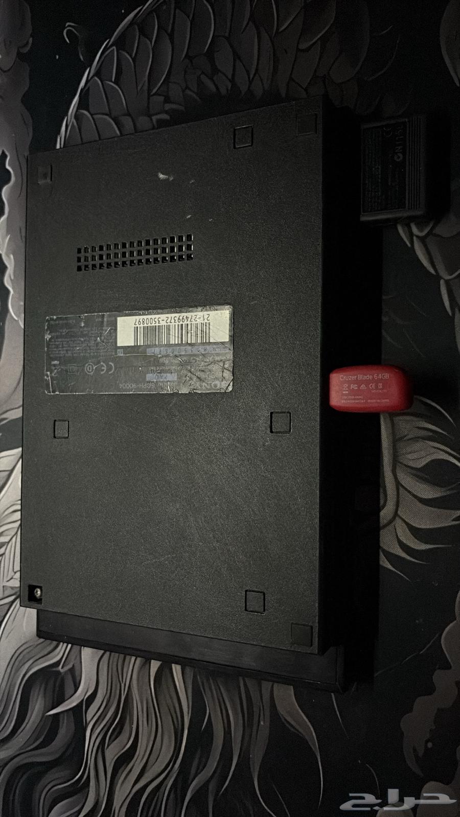 سوني 2 ب 20064440519603329111