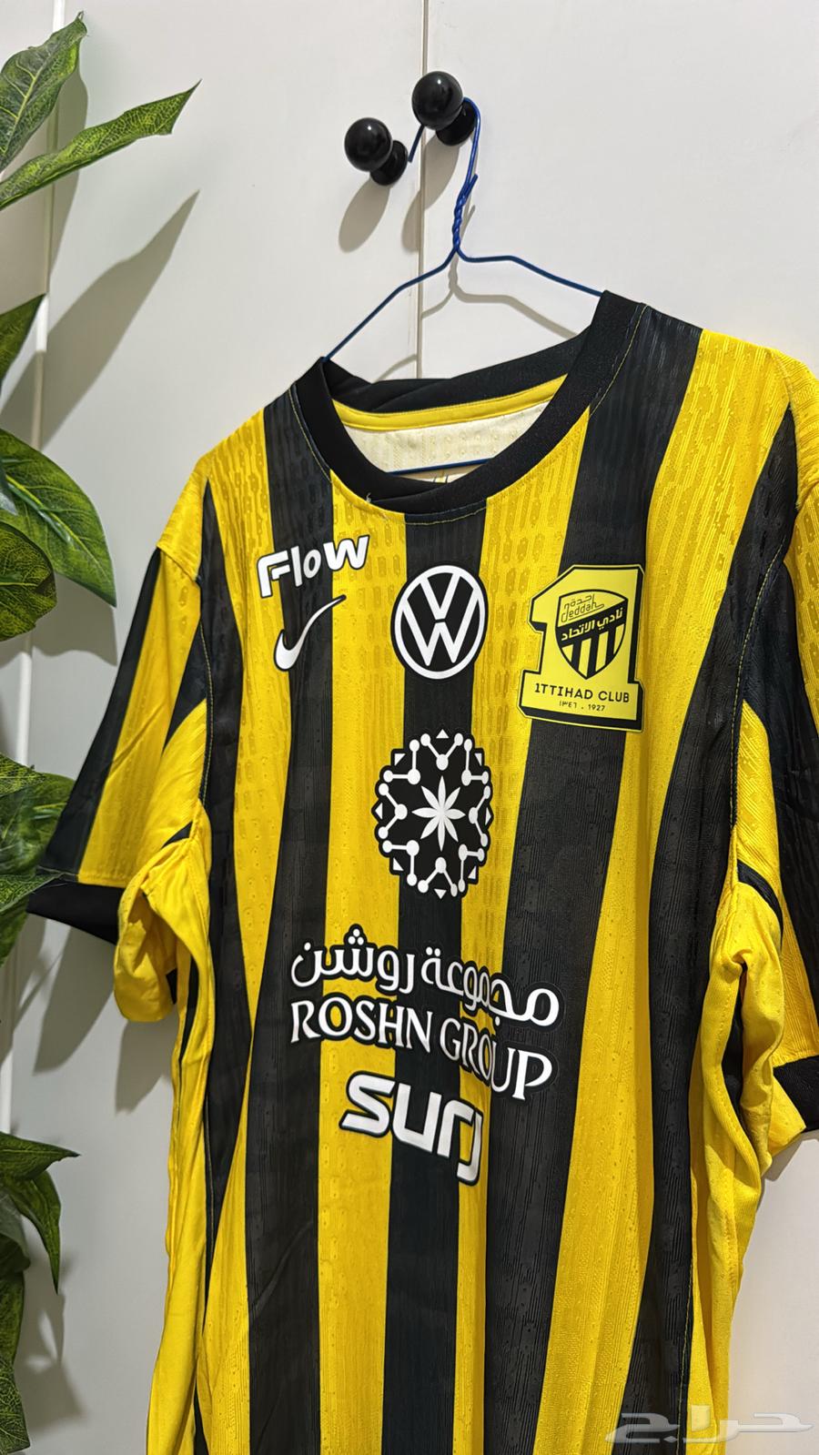 تيشيرت نادي الاتحاد نسخة اللاعبين 60 ريال64440301829122111