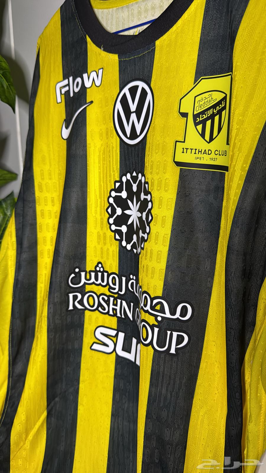 تيشيرت نادي الاتحاد نسخة اللاعبين 60 ريال64440301829122112