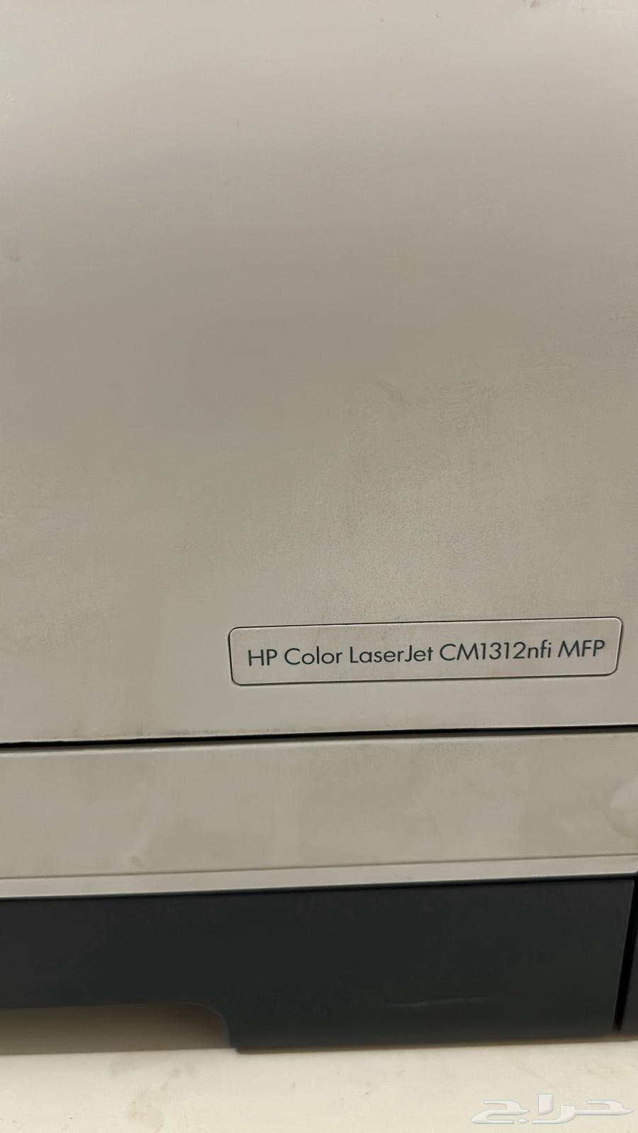 طابعه hp color laserjet64435354558466114