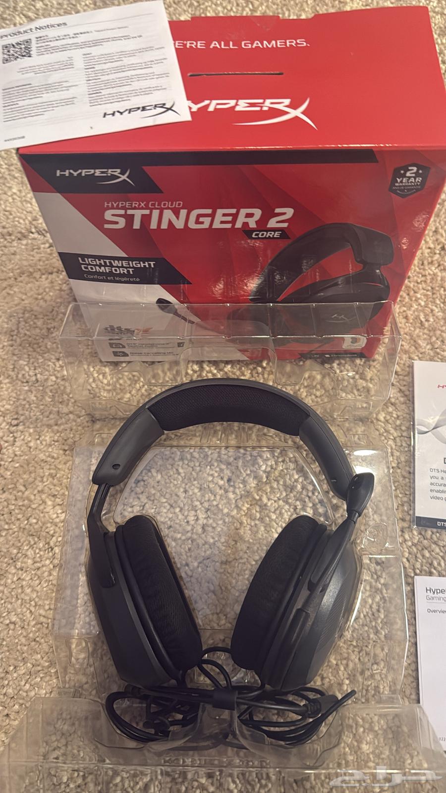 HYPERX CLOUD Headset, Two-Year Warranty from Jarir64437315190145114