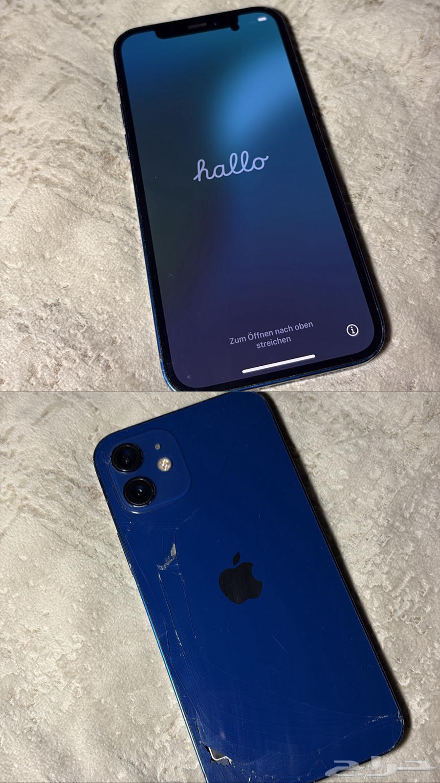 للبيع أيفون 12 عادي64439472692611110