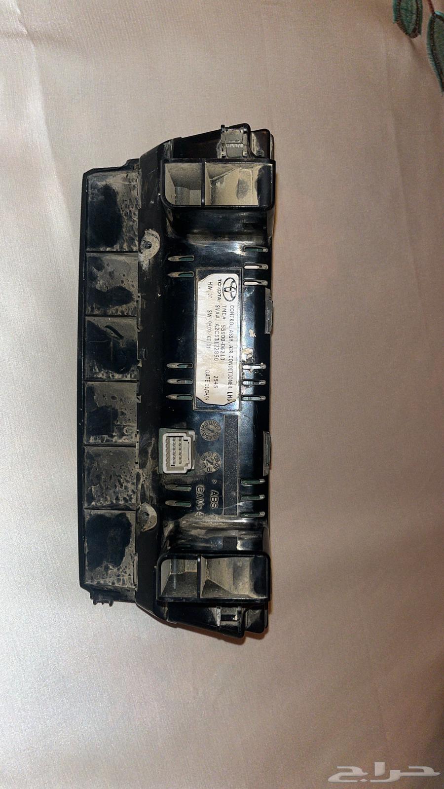 كنترول تحكم مكيف كامري 2007-201164596513909507110