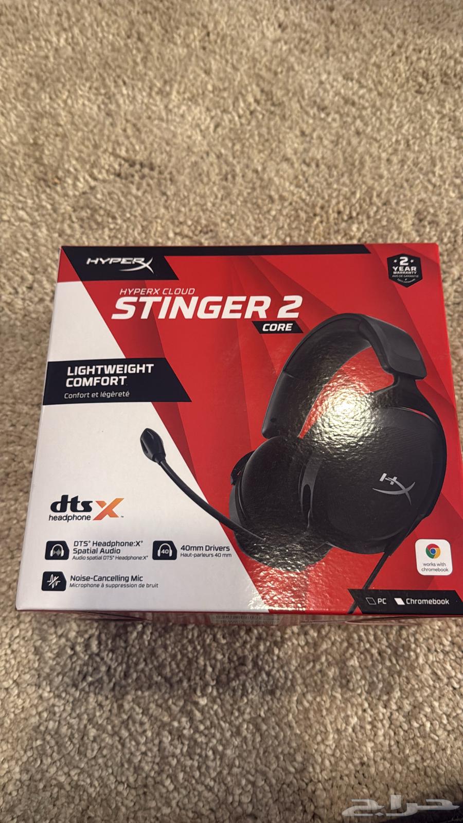 HYPERX CLOUD Headset, Two-Year Warranty from Jarir64437315190145111