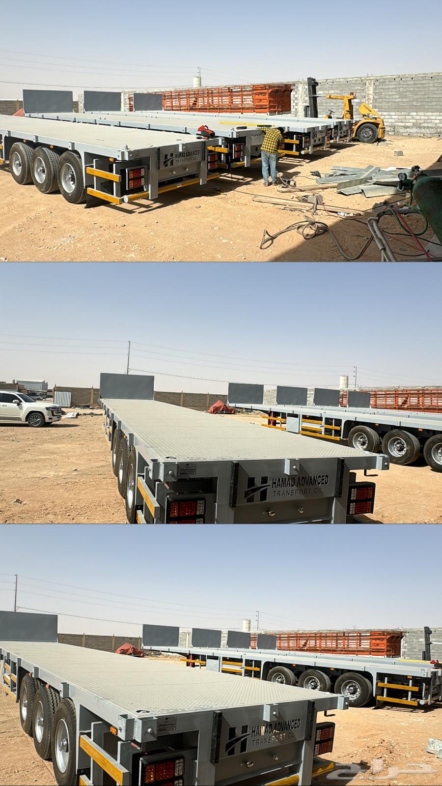 يوجد لدينا تصنيع سطحات تيادر جديد64594356615553110