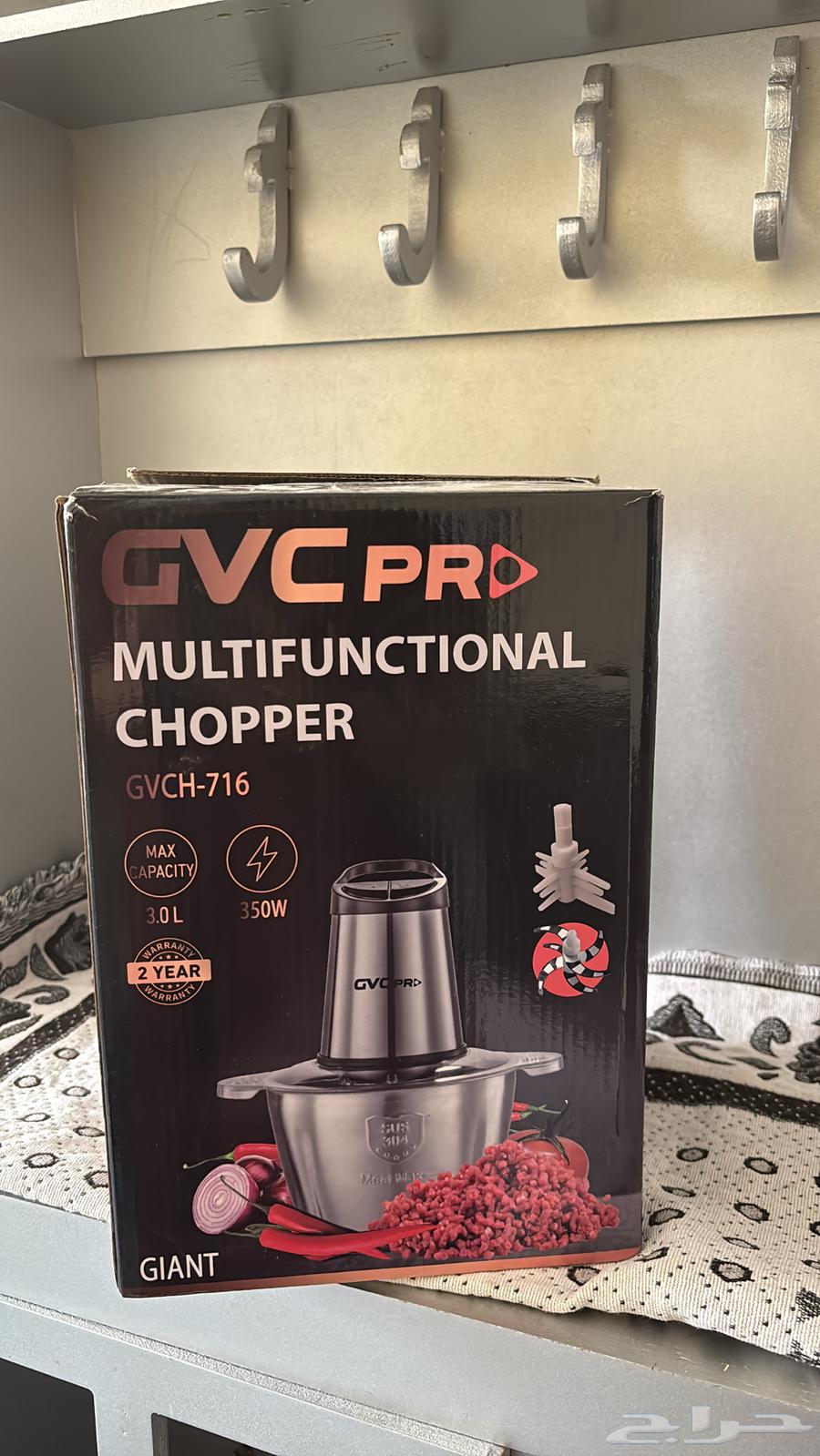 دولاب ملابس   ركن قهوه   فرامة لحم وخضروات64440519633026113