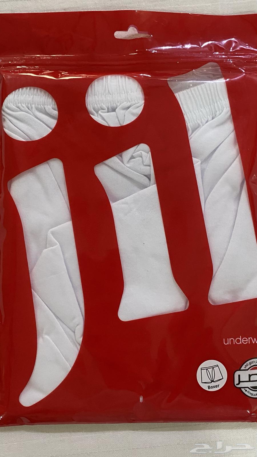 للبيع فنايل ماركة جل المصرية جديدة64438217010817111