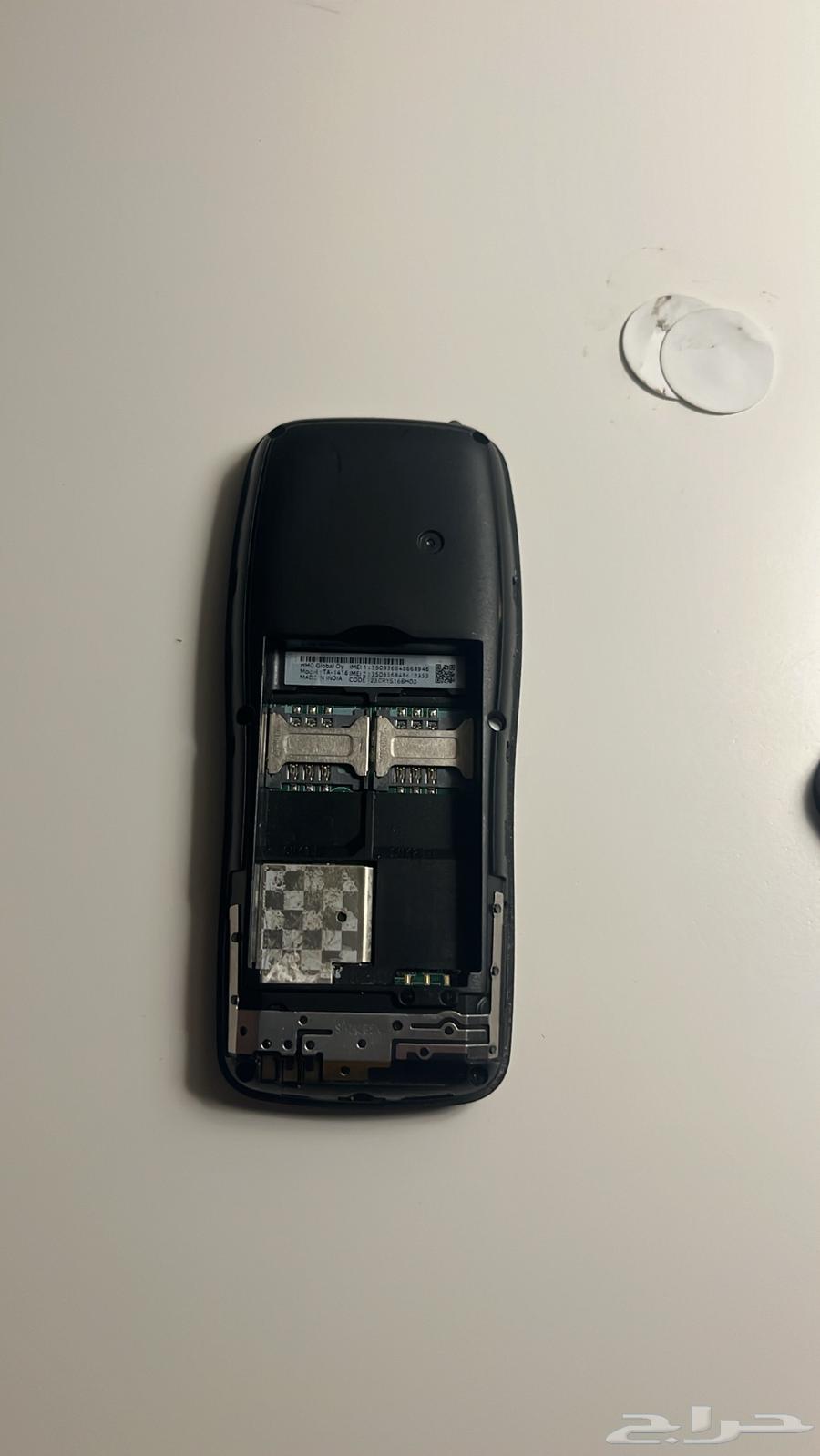 جوال نوكيا64440110247297114