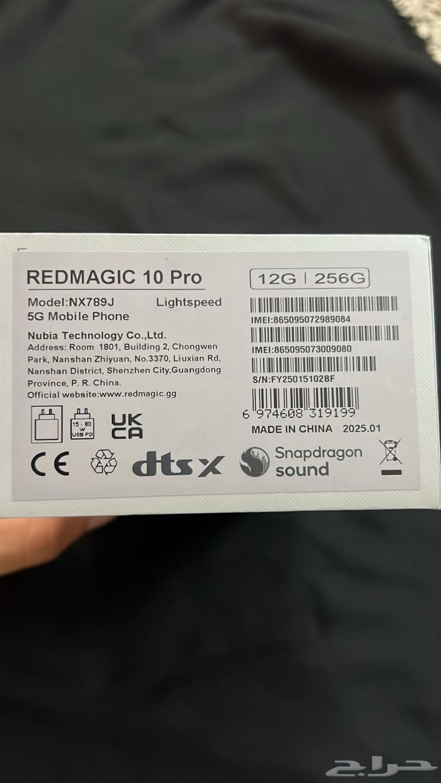 رد مجك برو 10. نضيف جدا استخدام سبوع فقط على السوم64439746997633114