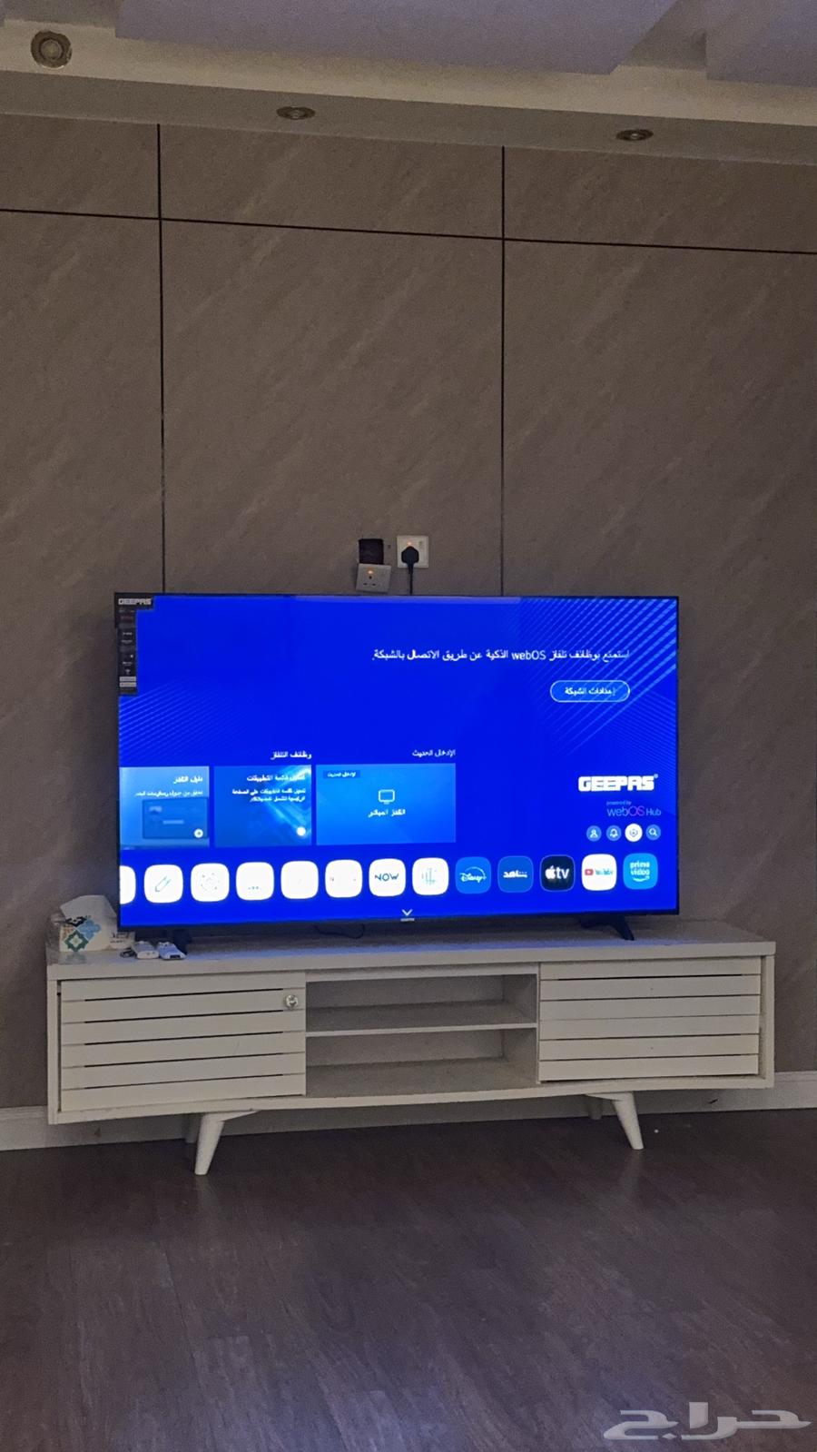 طاولة تلفزيون64416479567618111