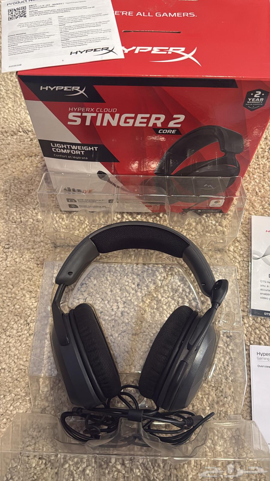 HYPERX CLOUD Headset, Two-Year Warranty from Jarir64437315190145113