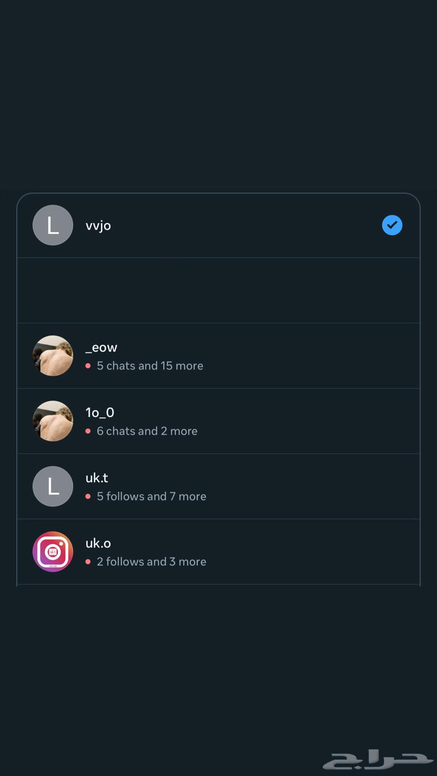 يوزرات انستا اصليه64434401376513110