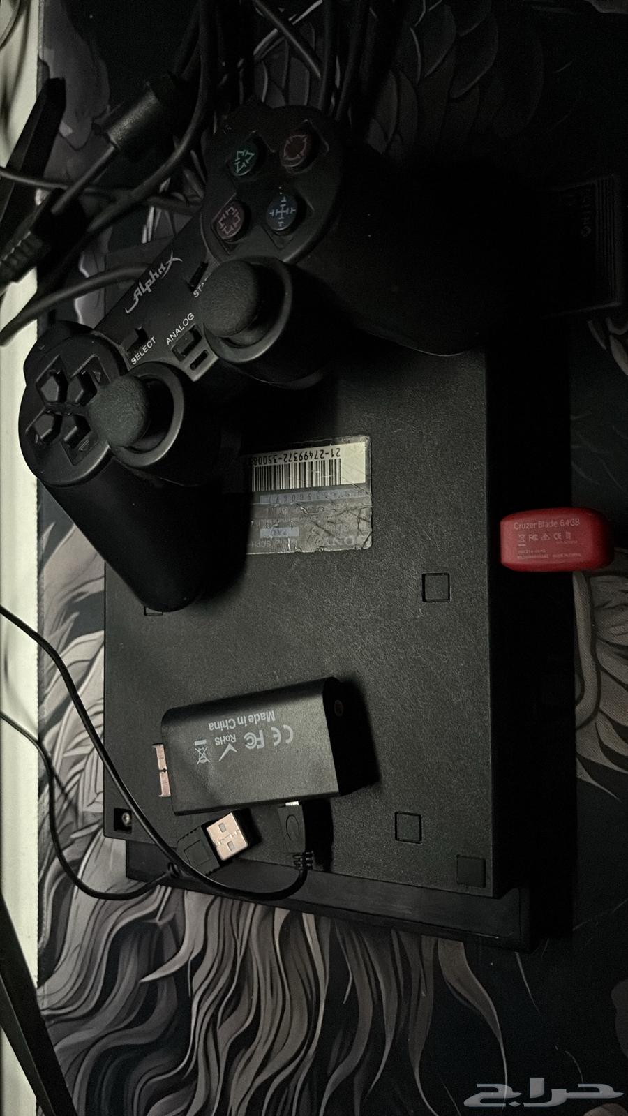 سوني 2 ب 20064440519603329110