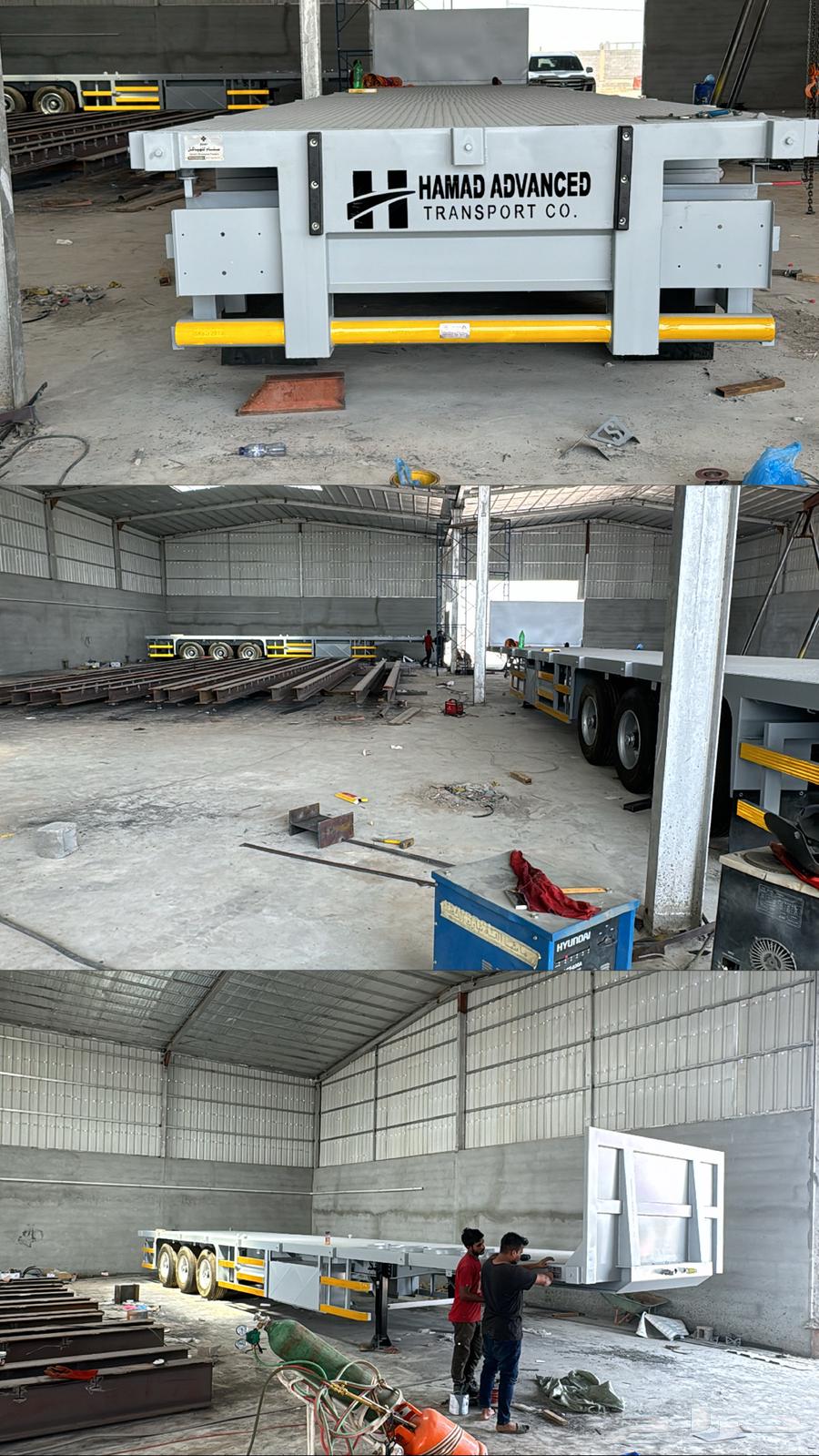 يوجد لدينا تصنيع سطحات تيادر جديد64594356615553111