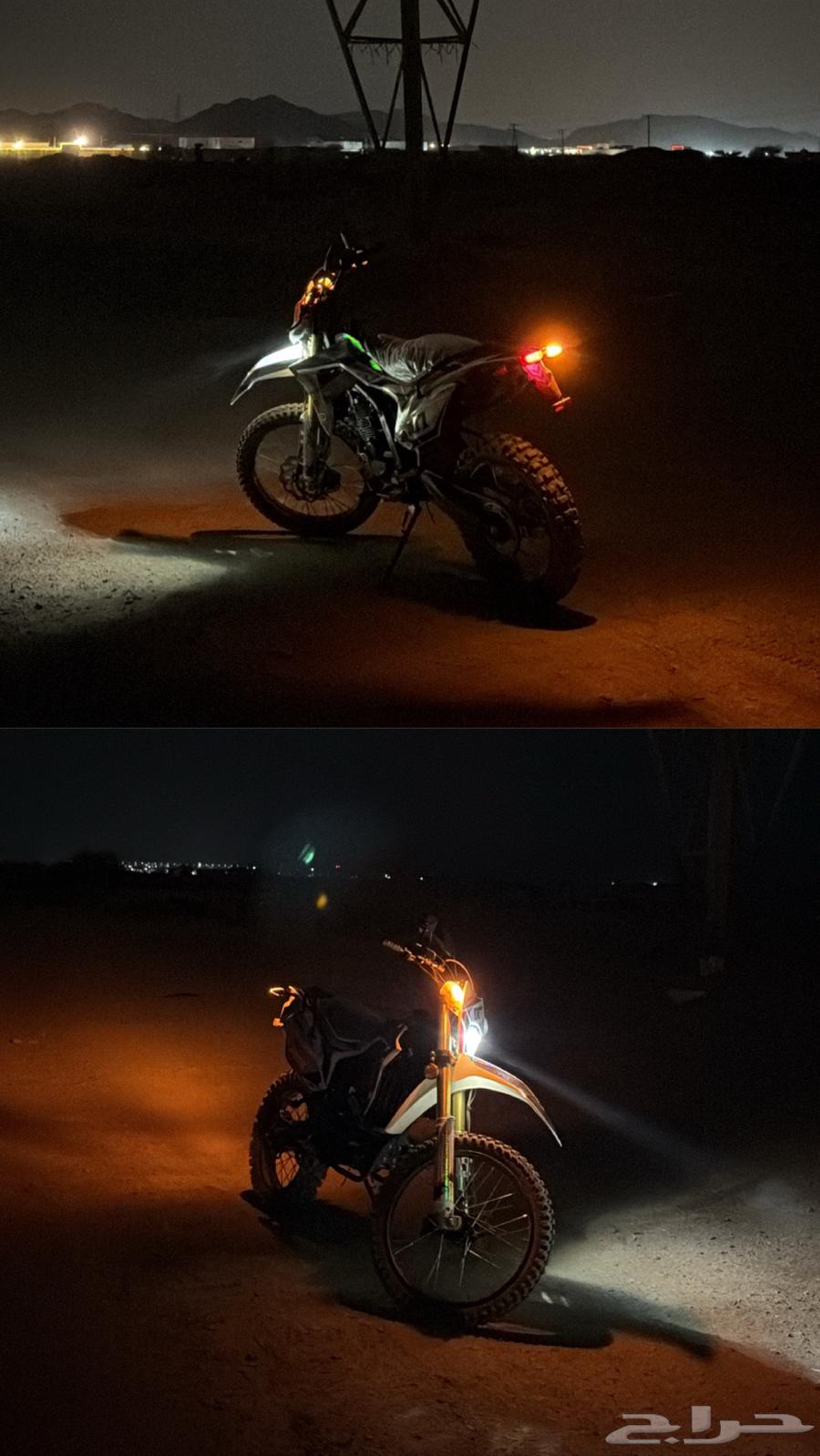 دباب وسام ناري جديد64620667753218111