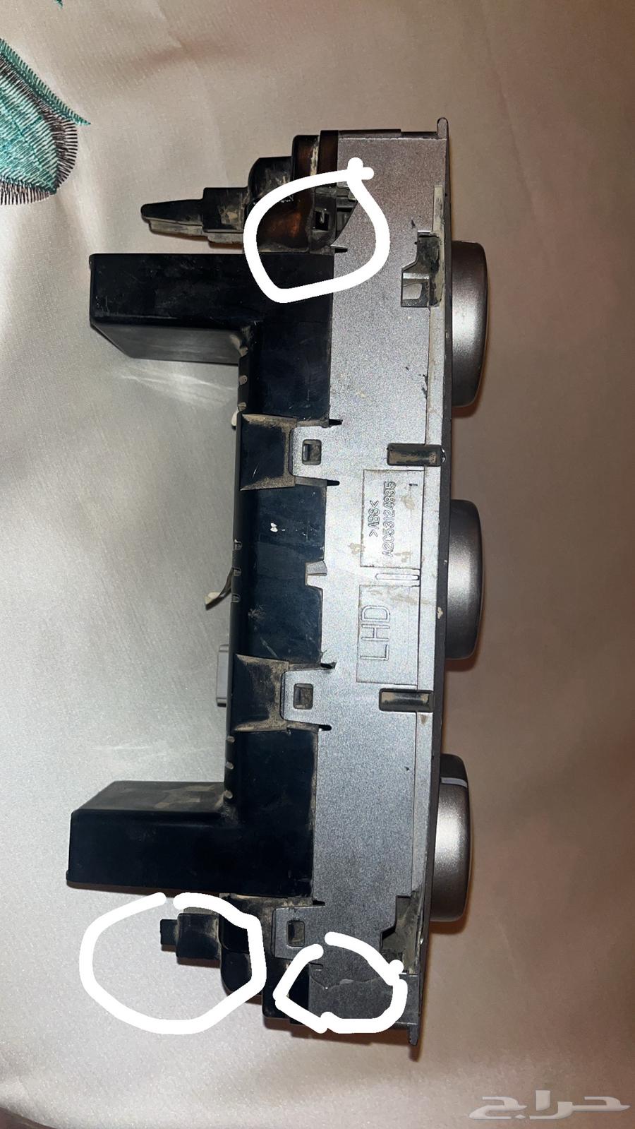 كنترول تحكم مكيف كامري 2007-201164596513909507112