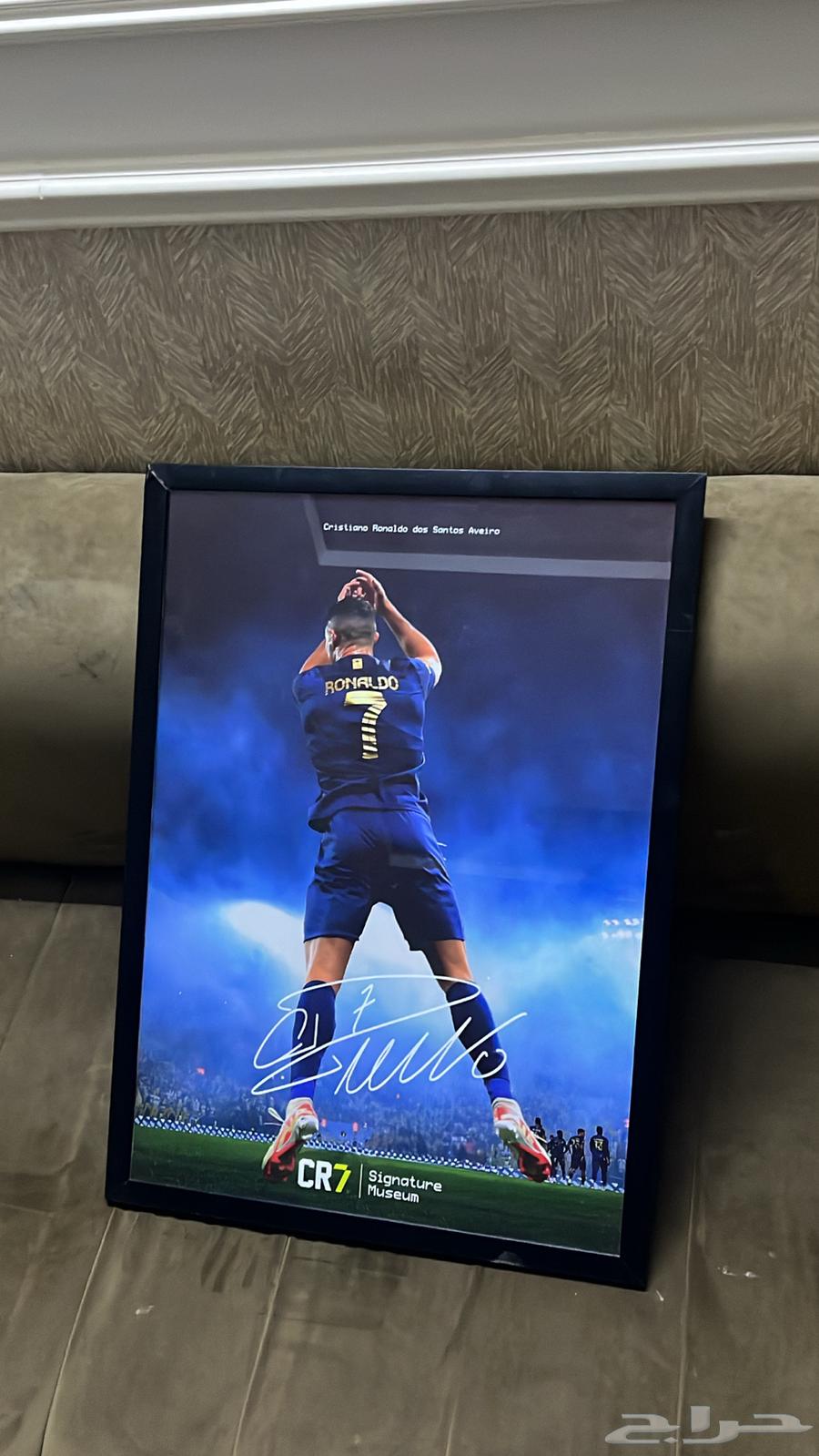 لوحة كرستيانو رونالدو64436521025665110