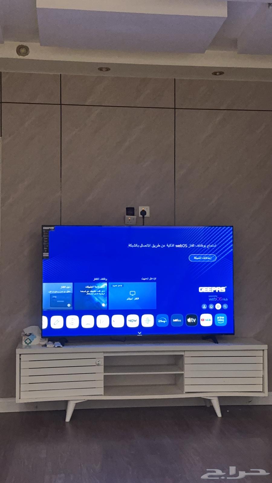 طاولة تلفزيون64416479567618112