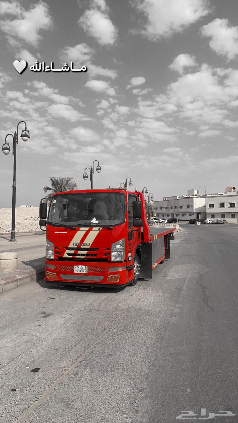 سطحه الرياض64595193290113110