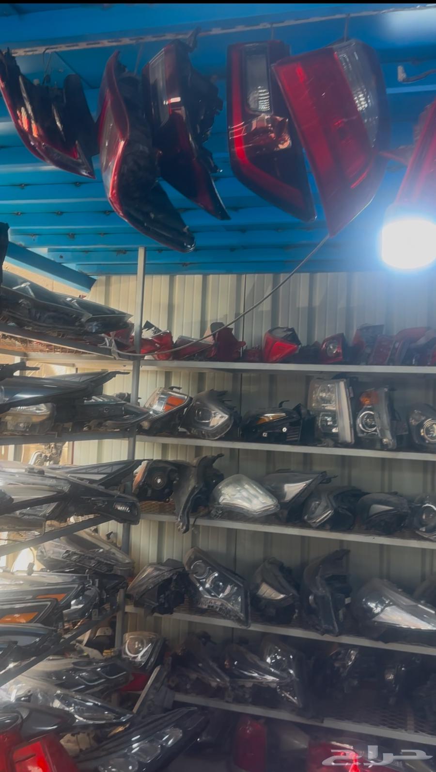 مندوب تشليح الحاير والسلي وقطع غيار يوجد شحن64594148850562110