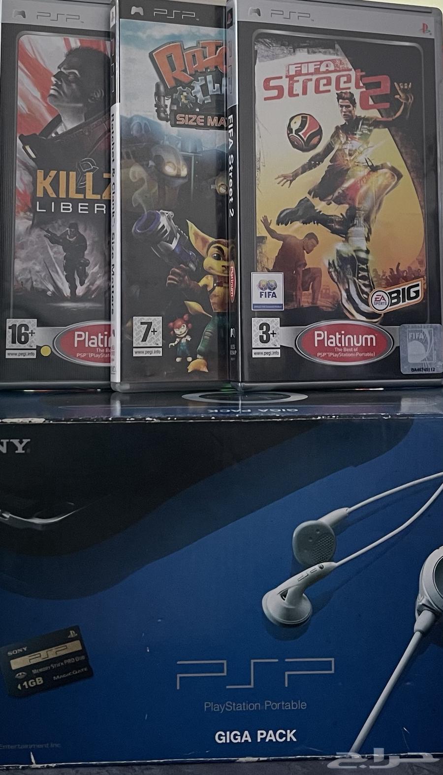 psp 1000 مع 3 ألعاب64440437790977110