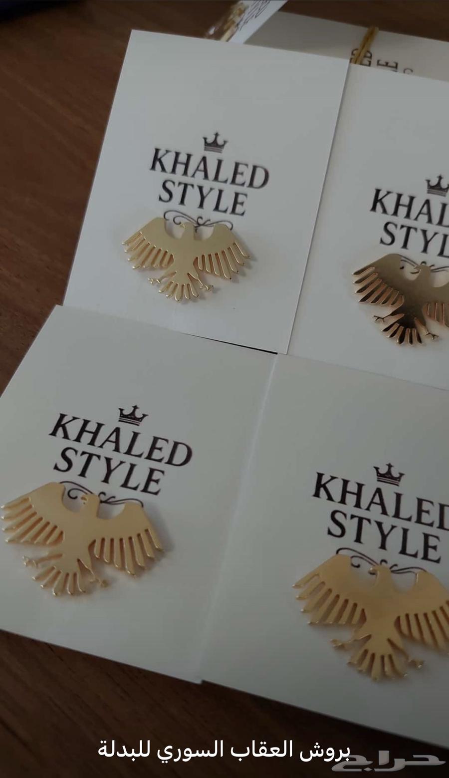 بروش العقاب السوري لون ذهبي64434674171649111