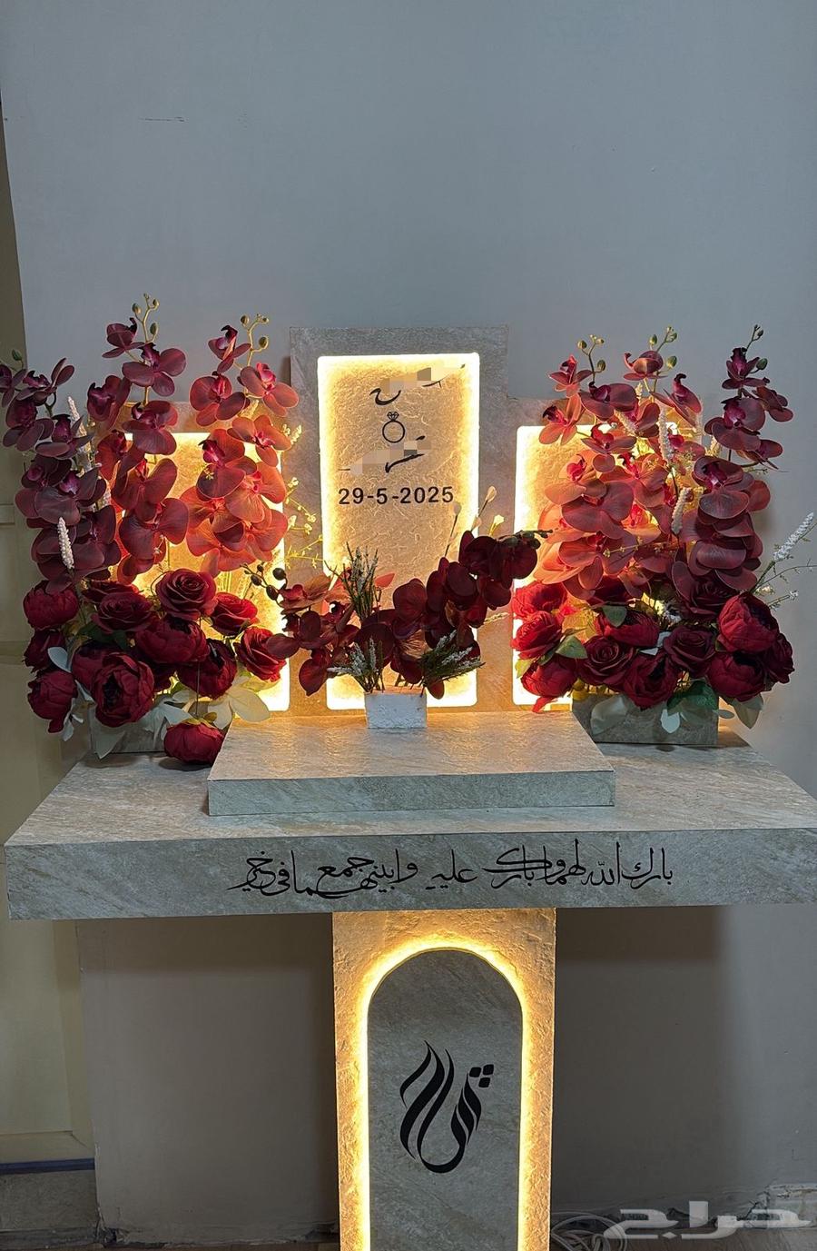 Luxurious and Clean Design Mesh Table64439527896578113