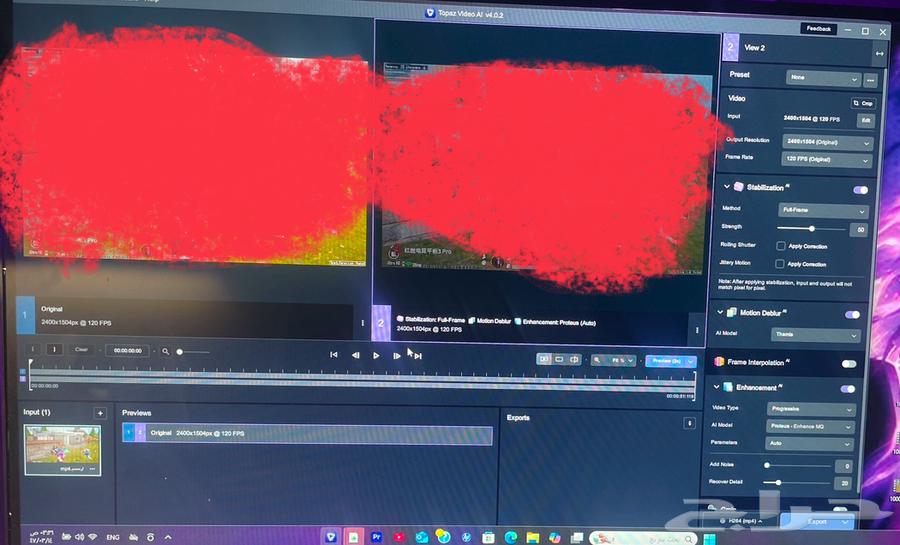 اداة رفع جودة مقاطع التيك توك64441499224962111