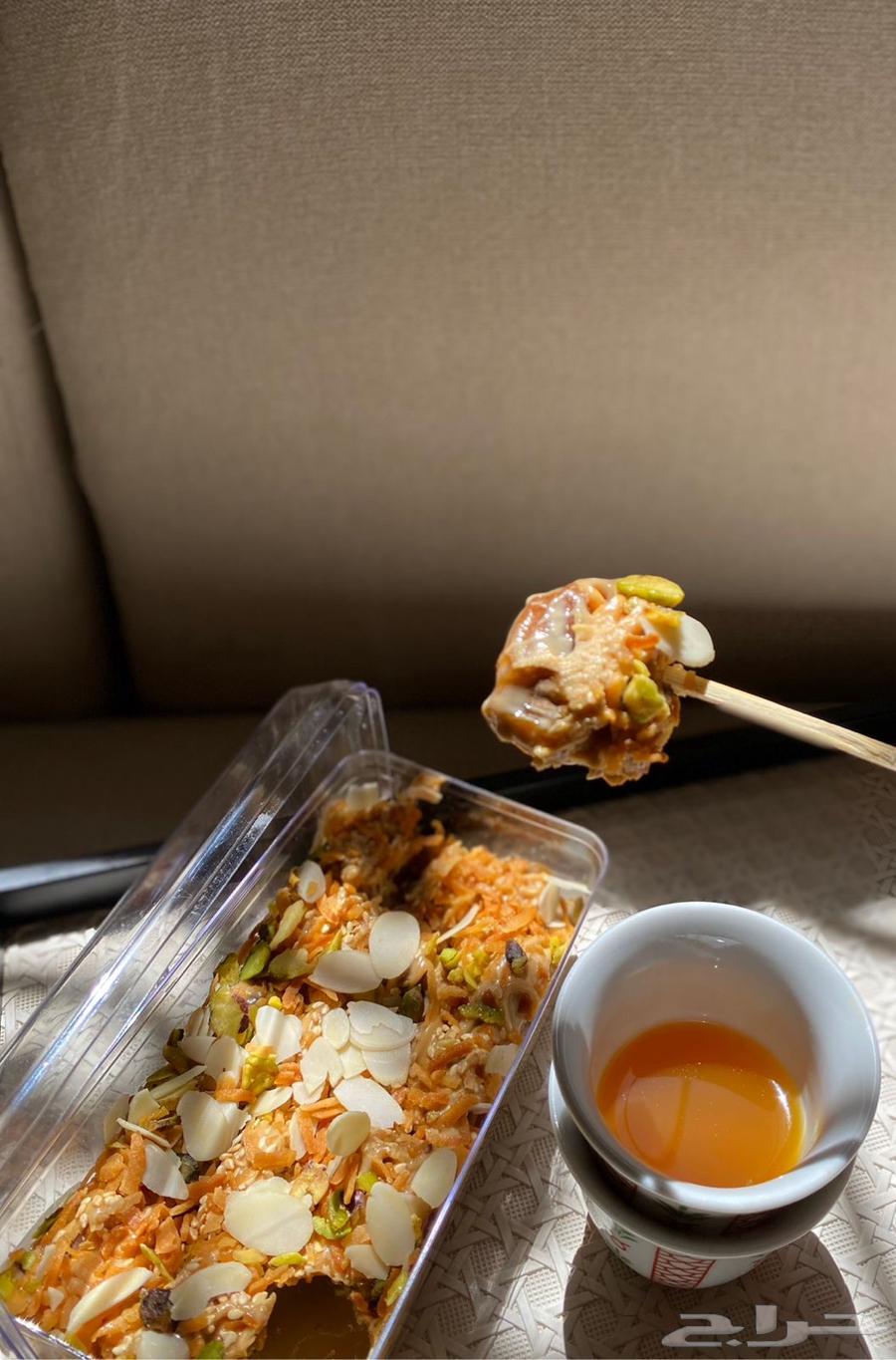 Tamar Ba'lab Box Service64437086125443112