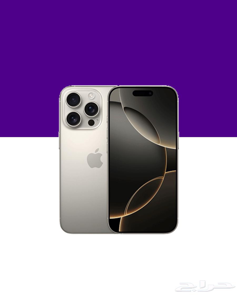 iPhone 16 Pro Max64440356707329110